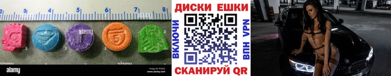 Ecstasy louis Vuitton  Норильск 