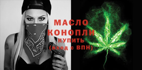 круглые Абинск