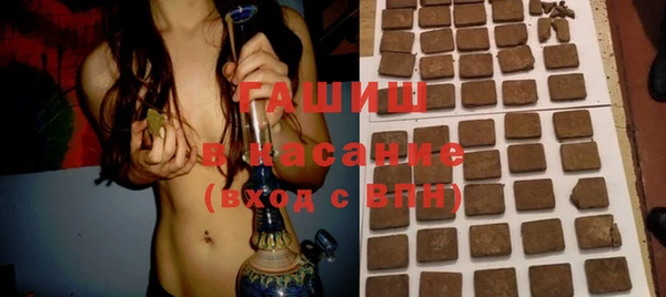 скорость Абдулино