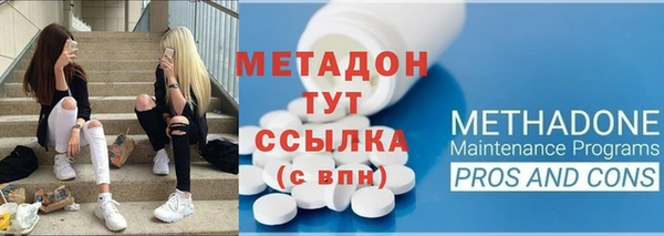 круглые Абинск