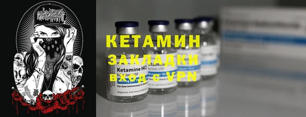 скорость Абдулино
