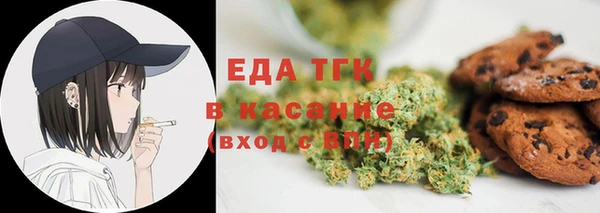 гашик Алексеевка