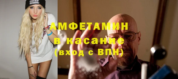 скорость Абдулино