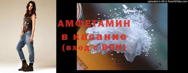 PSILOCYBIN Абаза