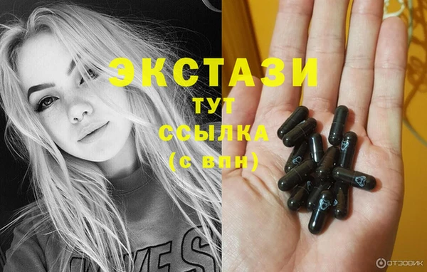 скорость Абдулино