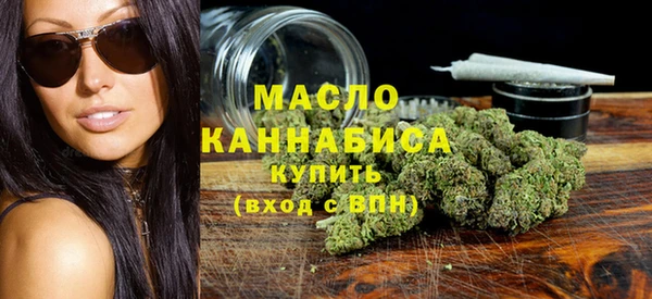 круглые Абинск