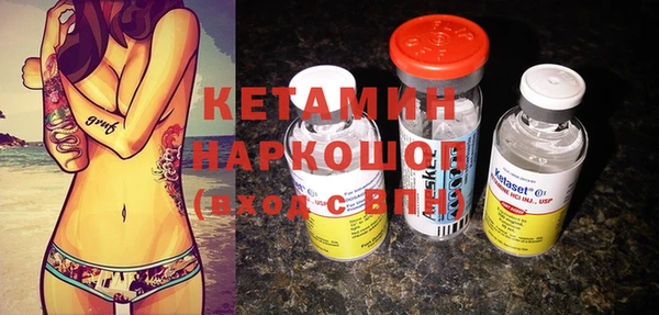 круглые Абинск
