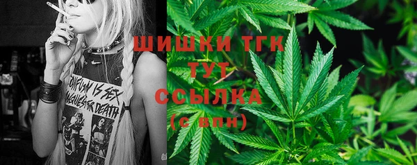 круглые Абинск