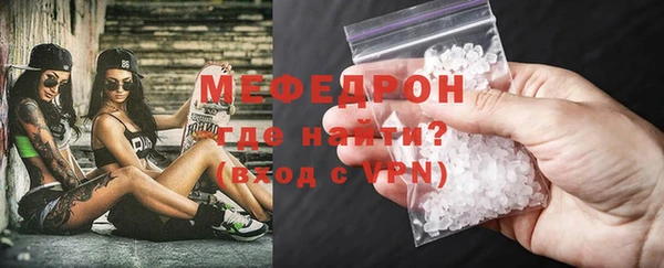 PSILOCYBIN Абаза