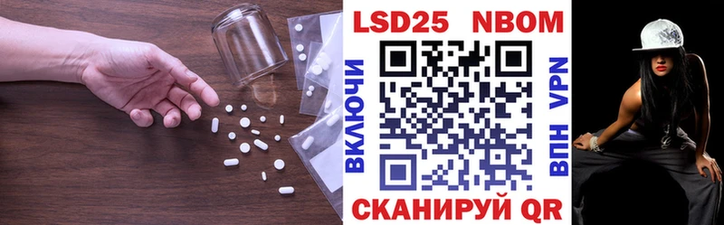 LSD-25 экстази ecstasy  магазин продажи наркотиков  Норильск 